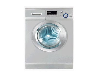 Washing machine mould